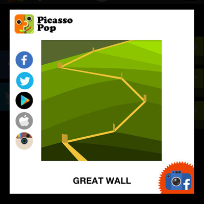  Great Wall 