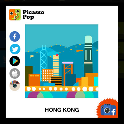  Hong Kong 