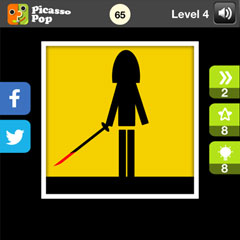  Kill Bill 